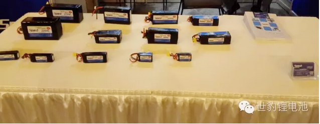 世豹鋰電池亮相2016北京國(guó)際無人機(jī)展